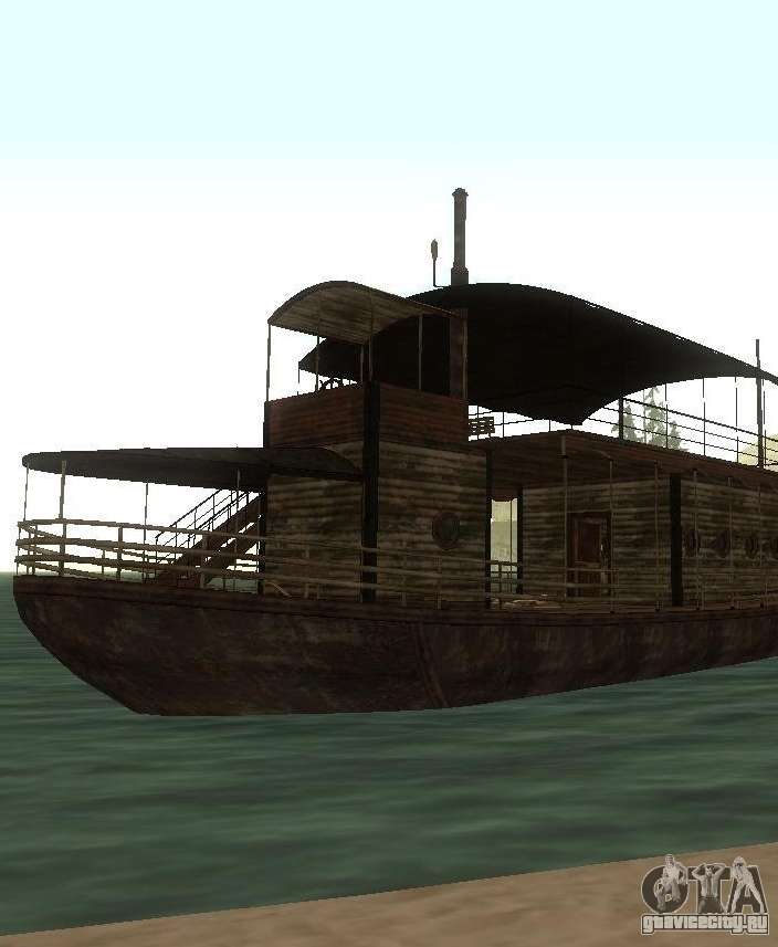 Водный Транспорт Для GTA San Andreas С Автоматической Установкой.