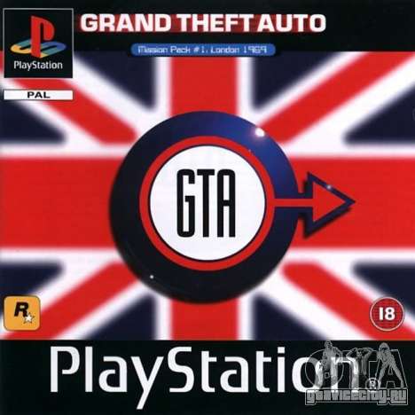 Машина времени: релиз GTA London 1969 для Playstation