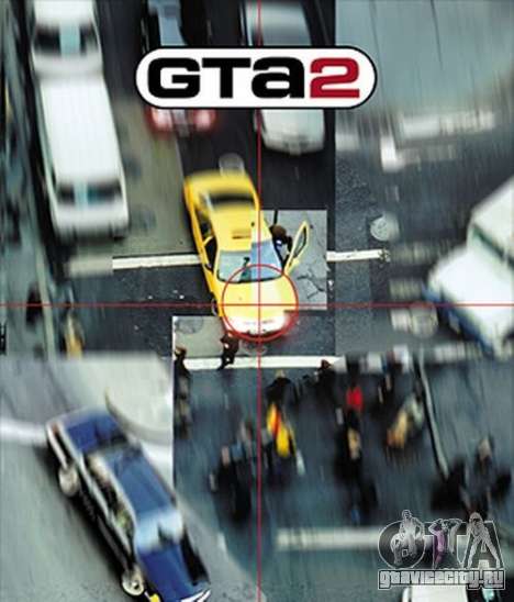 14 лет релизу GTA 2 для Game Boy Color в Европе