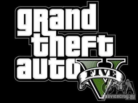 GTA 5: розыгрыш призов и трансляция Rockstar