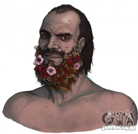 Flower Beard Trevor