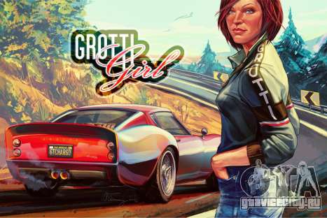 GTA 5: Grotti Girl от W_Flemming