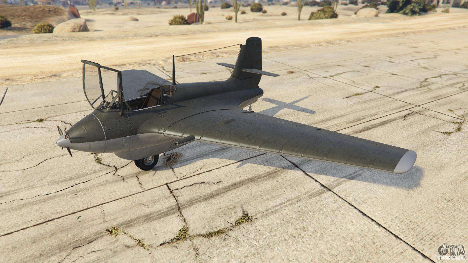 LF-22 Starling из GTA Online