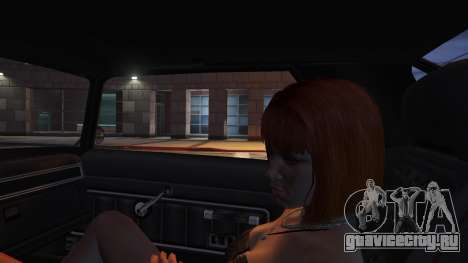 Проститутка в машине