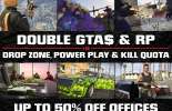 GTA Online: двойные бонусы и новая премиум гонка