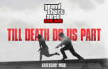 Пока смерть не разлучит нас - новинка GTA Online