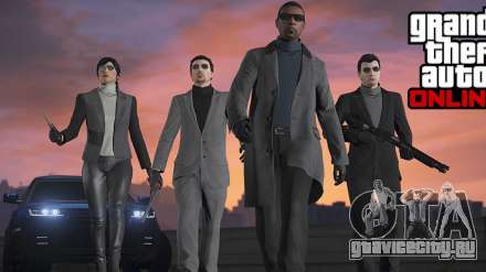 Новая акция в GTA Online: Преуспевающий криминал
