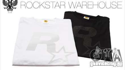 Rockstar представил свои новые фирменные футболки - в белом и черном цветах