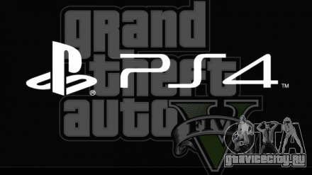 Видео GTA 5: PS4 против PS3