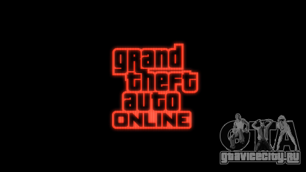 Новая порция скидок в GTA Online