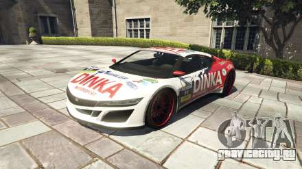 Dinka Jester Racecar  из GTA 5 - скриншоты, характеристики и описание спорткара