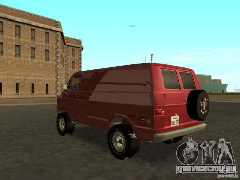 Dodge Tradesman 7z для GTA San Andreas