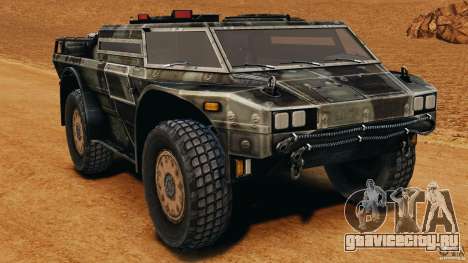 Armored Security Vehicle для GTA 4