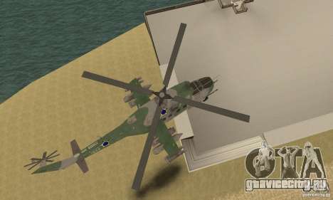 Вертолет из Conflict Global Shtorm для GTA San Andreas