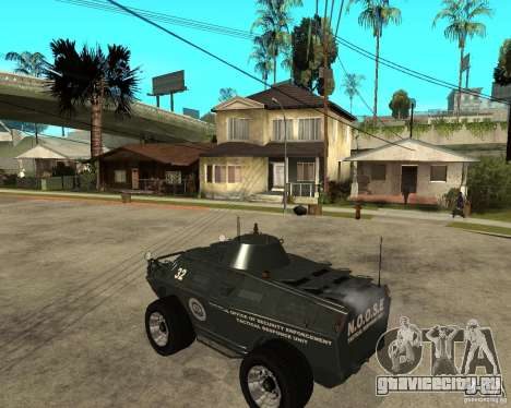 БТР из GTA IV для GTA San Andreas