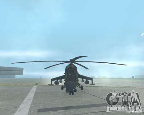 Ми-24П для GTA San Andreas