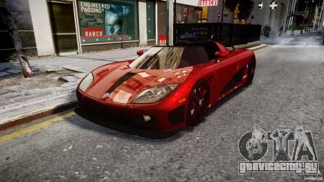 Koenigsegg CCXR Edition для GTA 4