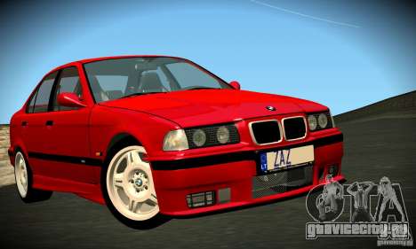 BMW  M3 Е36 для GTA San Andreas