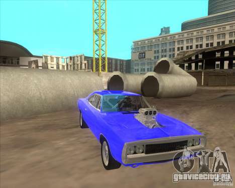 Dodge Charger RT 1970 The Fast and The Furious для GTA San Andreas