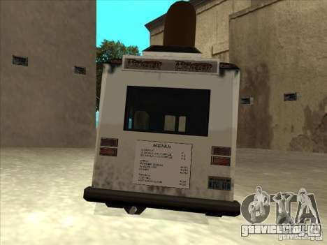 Donut Van для GTA San Andreas