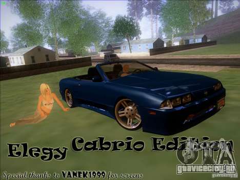 Elegy Cabrio Edition для GTA San Andreas