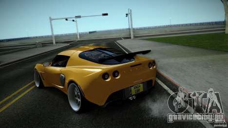 Lotus Exige Track Car для GTA San Andreas