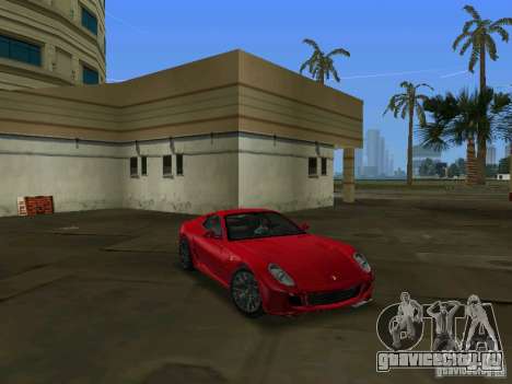 Ferrari 599 GTB для GTA Vice City