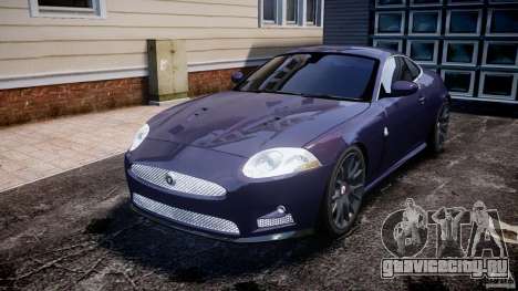 Jaguar XKR-S для GTA 4
