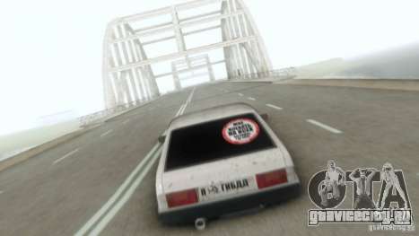 Ваз 2109 Бродяга для GTA San Andreas