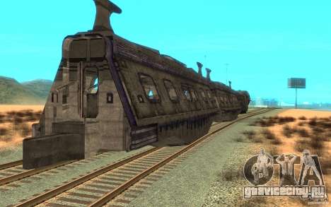 Поезд из игры Aliens vs Predator v1 для GTA San Andreas
