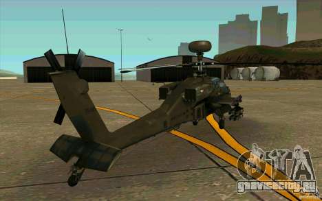 Apache AH64D Longbow для GTA San Andreas