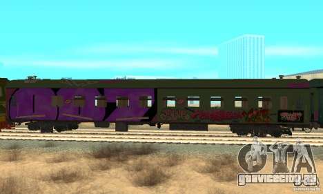 Custom Graffiti Train 2 для GTA San Andreas