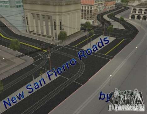 Новые дороги Сан Фиеро для GTA San Andreas