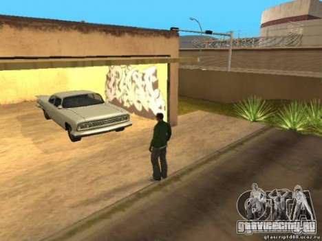 Активация неиспользуемых гаражей для GTA San Andreas
