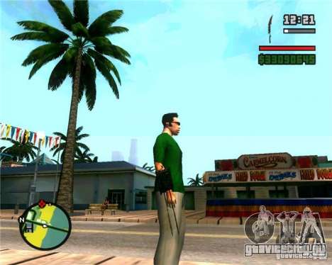 Когти Хищника для GTA San Andreas