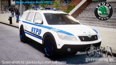 Skoda Octavia Scout NYPD [ELS] для GTA 4