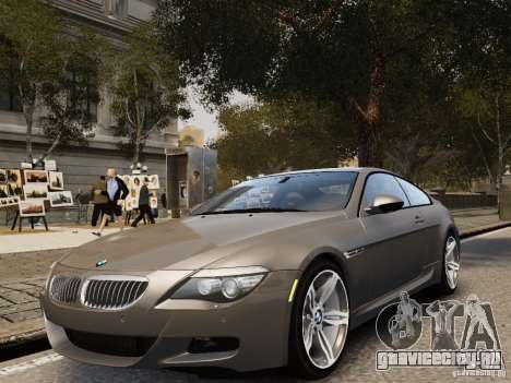 BMW M6 2010 для GTA 4