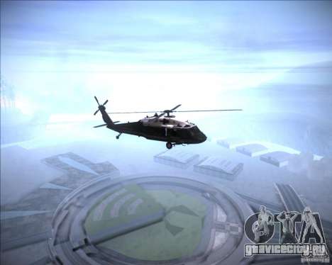 Sikorsky VH-60N Whitehawk для GTA San Andreas