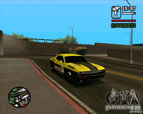 Dodge Challenger для GTA San Andreas