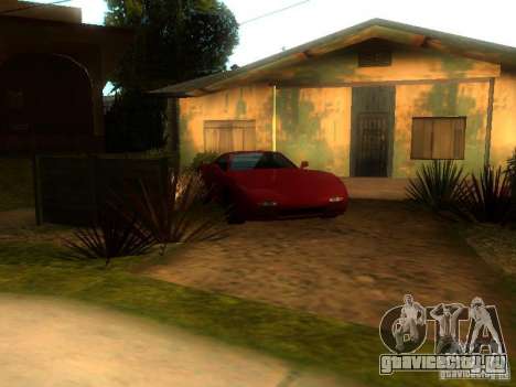 New Car in Grove Street для GTA San Andreas