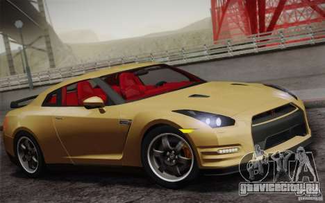 Nissan GTR Egoist для GTA San Andreas