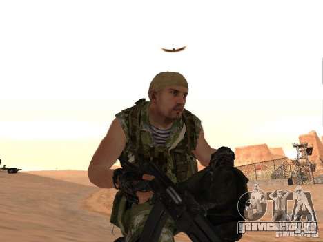 Российский Спецназовец для GTA San Andreas