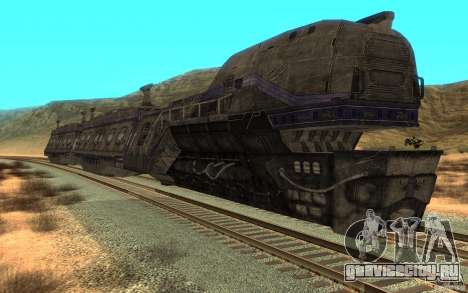Поезд из игры Aliens vs Predator v1 для GTA San Andreas