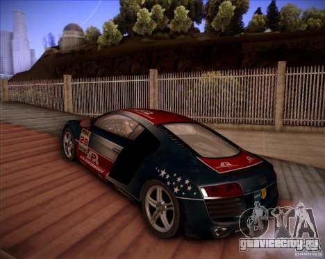 Audi R8 Shift для GTA San Andreas