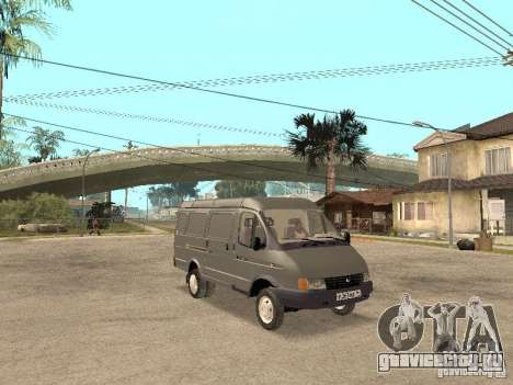 ГАЗель 2705 1994г.в. для GTA San Andreas