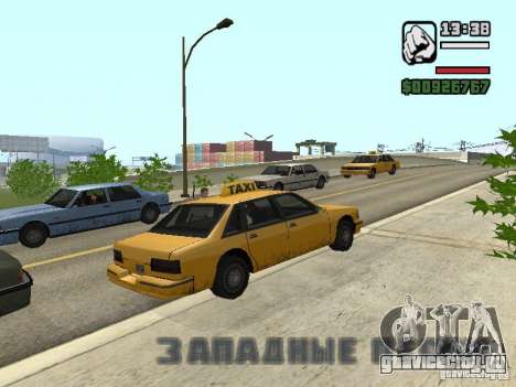 Реальное время для GTA San Andreas