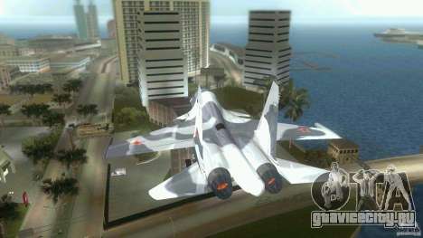 Vice City Air Force для GTA Vice City