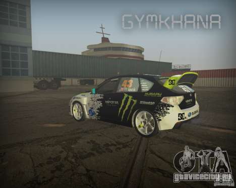 Gymkhana mod для GTA Vice City