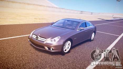 Mercedes-Benz CLS 63 для GTA 4