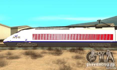 Express Train для GTA San Andreas